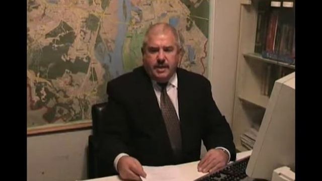 Охрана Бизнес Центра. Организация охраны