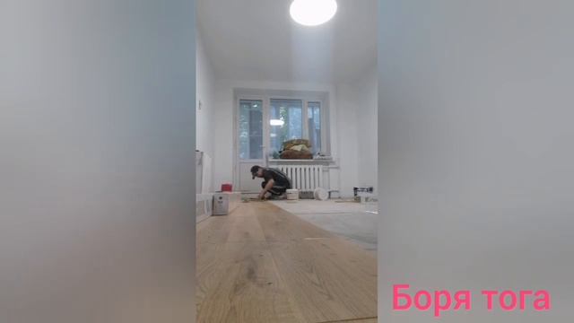 Как правильно класть паркетную доску смотреть онлайн