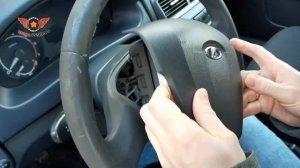 Снятие руля Lada Granta, Kalina II, Priora