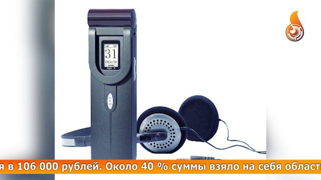 ФИЛЬМЫ ДЛЯ СЛАБОСЛЫШАШИХ ЖИТЕЛЕЙ будет показывать кинотеатр Заречного. смотреть онлайн