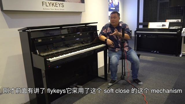 Flykeys 第一台 Hybrid Upright Piano FK830!!! 给你最真实的钢琴手感，声音和音色！！！