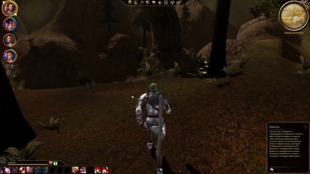 Dragon Age Origins часть 6 прохождение на PC ностальгия по старому BioWare смотреть онлайн