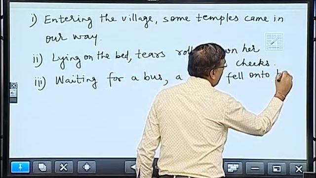 Dr H P Shrimal English Participle II, 20/08/19 смотреть онлайн