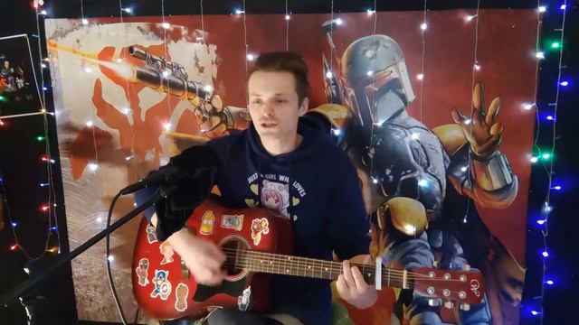 Кино - Без десяти (Cover Так Можно Было!) смотреть онлайн