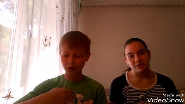 Кто из нас? |Душа Волка смотреть онлайн