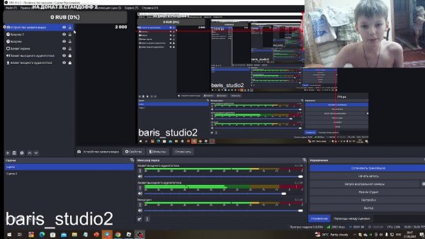 skay of vir play to game (Россия)