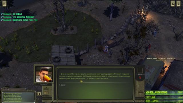 ATOM RPG: Post-apocalyptic Indie Game #4