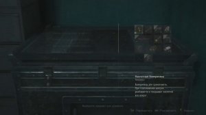 ИГРАЕМ В RESIDENT EVIL 2 REMAKE #8 - Решение Это Красный Ключ!