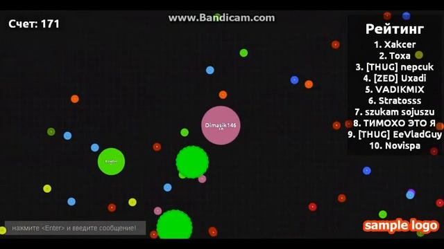 Пока тренировка-Bubble.am#1 смотреть онлайн