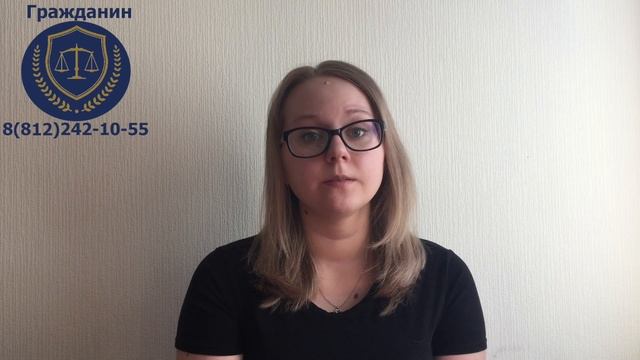 Мастерство в Деле