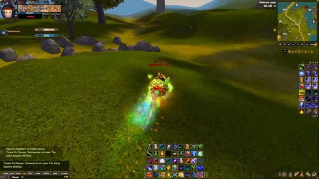 Балансеров уважаем? Розыгрыш юаней. Comeback 1.3.6 Perfect World смотреть онлайн