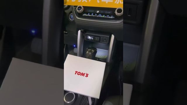 TOMS LTS III電子油門加速器，發動就自動啟動功能設定教學 смотреть онлайн