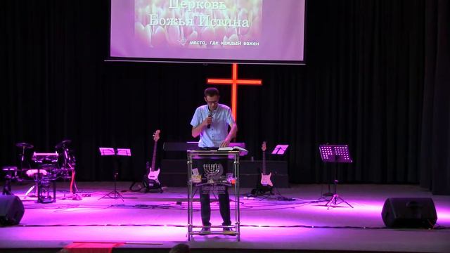 14.07.2019 "Принцип семени" смотреть онлайн