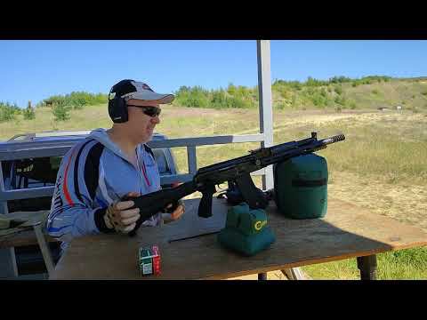 Замена цевья и пристрелка на Сайге 033 (личный архив) смотреть онлайн