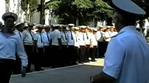 2002г  Морчасти погранвойск Украины в Балаклаве