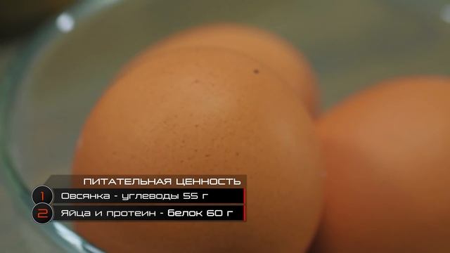 Денис Семенихин - Питание 142. Крэш диета Марка Уолберга [Mark Wahlberg's crash diet] смотреть онлайн