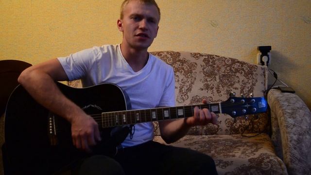Паршин Алексей cover Корсар - Небо в Алмазах смотреть онлайн