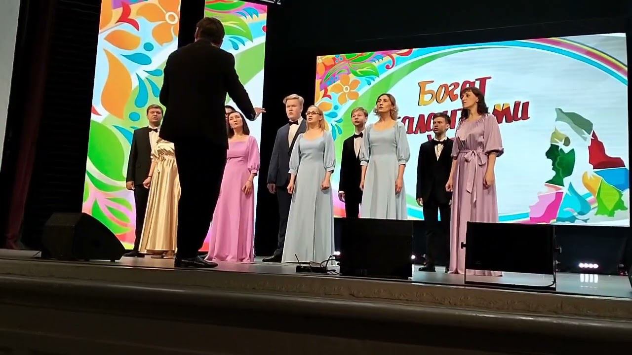 "Серёжка ольховая", Молодёжный хор "ВИВАТ" (4 мая 2024) смотреть онлайн