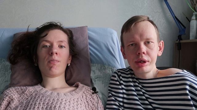 Как зарабатывают ИНВАЛИДЫ? / VLOG / А+М смотреть онлайн