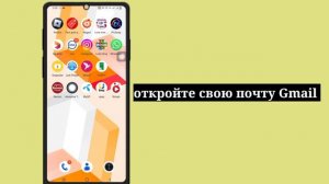 Как узнать свой пароль от аккаунта в Роблоксе? | как увидеть свой пароль в roblox