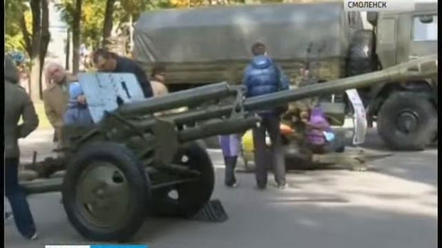 Для празднования Дня города в Смоленске задействуют десять развлекательных площадок смотреть онлайн