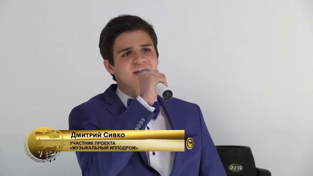 ипподром смотреть онлайн