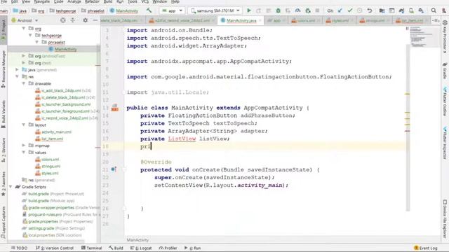 How to Create a Listview ArrayAdapter with Event Listener in Android Studio смотреть онлайн