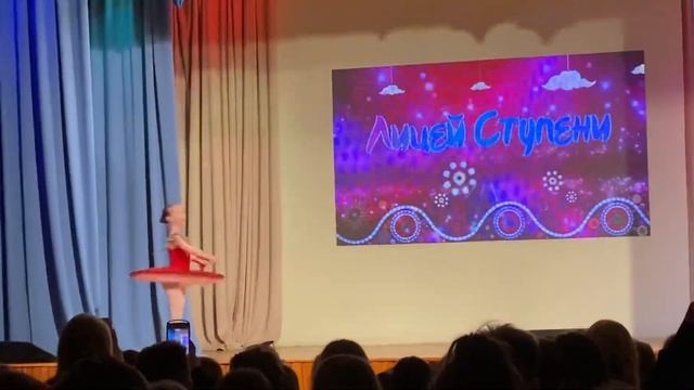 Лагерь СОЗВЕЗДИЕ  Выступление на СЦЕНЕ  Поездка в лагерь  Anya Irodova