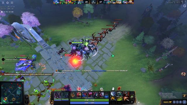 Это наверно я плохо играю что не могу апнуть птсы смотреть онлайн