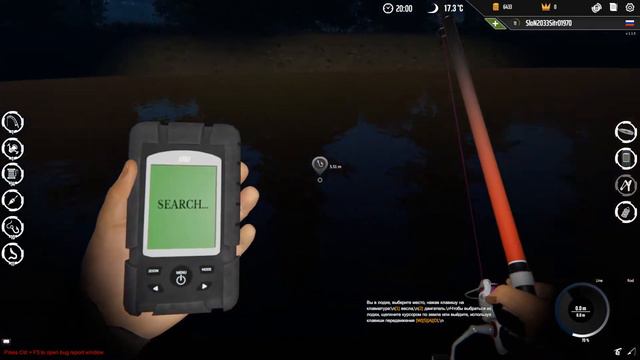 Professional Fishing.№15 часть смотреть онлайн