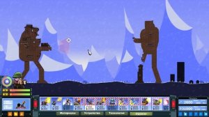 СЕКРЕТНОЕ СУПЕР-ОРУЖИЕ!!! УГАР В FORTS!!!