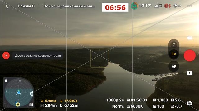 DJI Пульты и Батареи. Мой выбор и тест смотреть онлайн