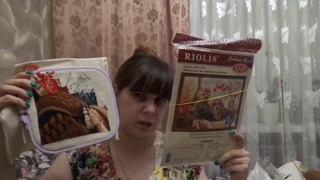 Вышивальные планы на 2024 год смотреть онлайн