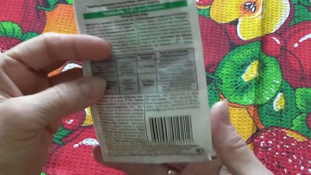 Трихофлор, он для чего?