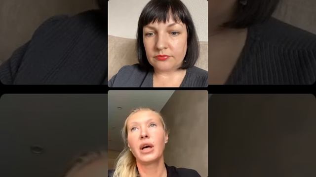 Деньги и что с ними делать через Дизайн человека и Нейрокоучинг смотреть онлайн