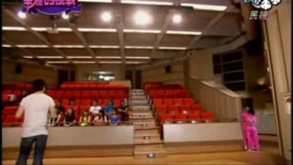 Skip Beat! - 06 [dorama]