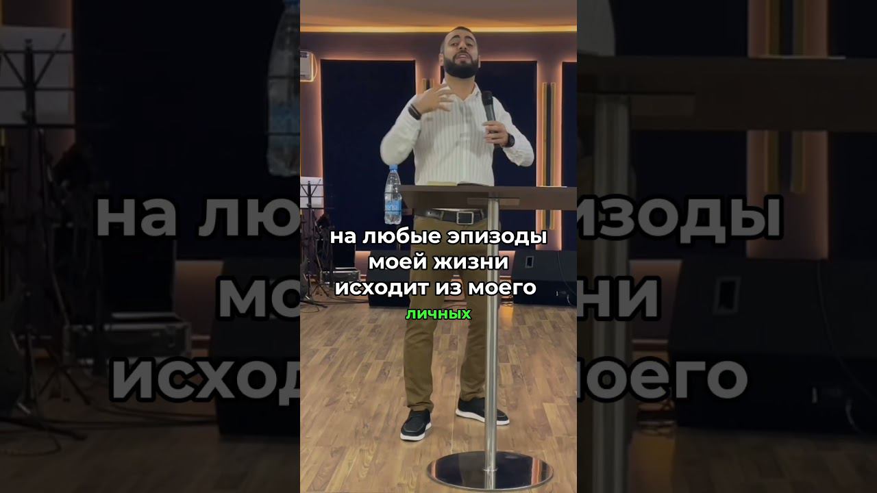 Два типа христиан | Валера Ганджумян #мотивация #христианство #церковь #religion смотреть онлайн