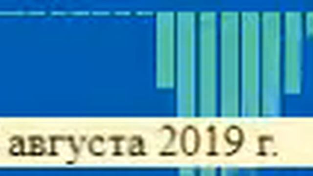 Посмотри вокруг смотреть онлайн