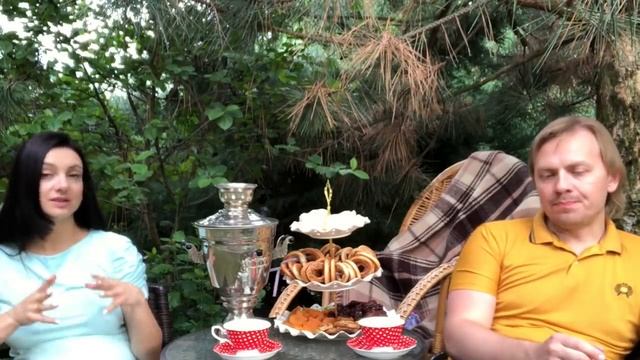 ☕️У САМОВАРА. Как создавался наш сад. смотреть онлайн