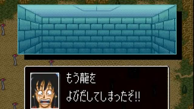 [Game-JP] Dragon Ball Z Super Gokû Den Totsugeki Hen Shenron смотреть онлайн