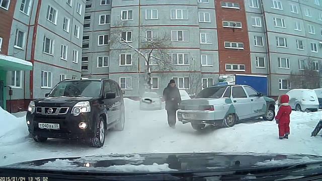 Помог толкануть, без меня бы не справились :) смотреть онлайн