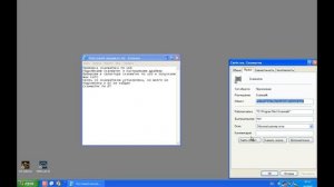 MAN CATS II (2, версия 14.01) Scanmatik (Сканматик), DPA 5, Vocom 1, CardaQ