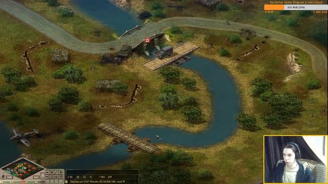 3 vs 3 и 2 vs 1 GZM 11 Блицкриг 1 Сетевая игра смотреть онлайн