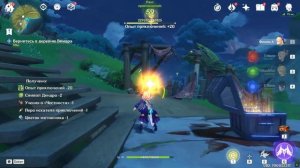 Genshin Impact | Стоит ли УПРОЩАТЬ игру с помощью СИНХРОНИЗАЦИИ интерактивной карты? ?