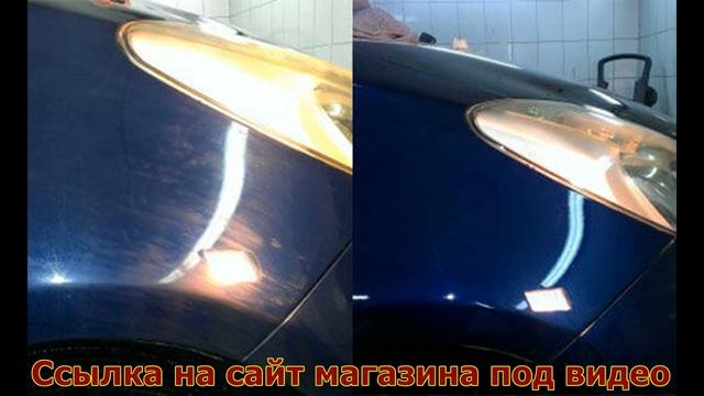 Керамическое покрытие NovoCeramic смотреть онлайн