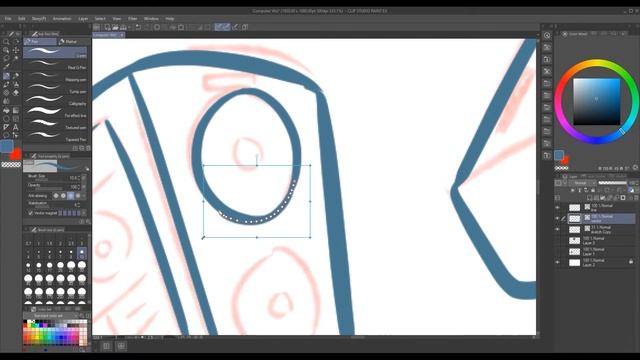 Sketch Logo Timelapse - Computer Wiz смотреть онлайн