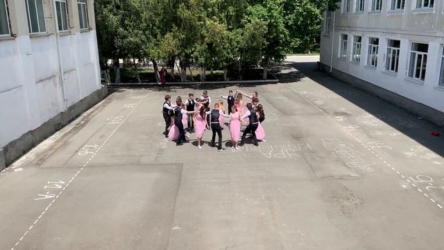 Вальс 11-А смотреть онлайн