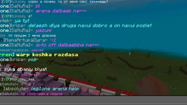 play.dochik.ru как добить реси только не получилось сегодня смотреть онлайн