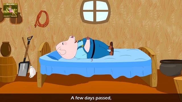 तीन लहान डुक्कर | Three Little Pigs in Marathi | Marathi Goshti | गोष्टी | Marathi Fairy Tales смотреть онлайн