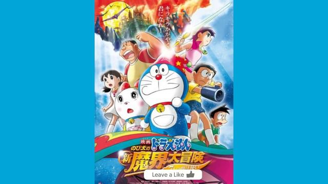 TOP 10 BEST MOVIES OF DORAEMON IN HINDI | TOP 10 MOVIES OF DORAEMON | DSB